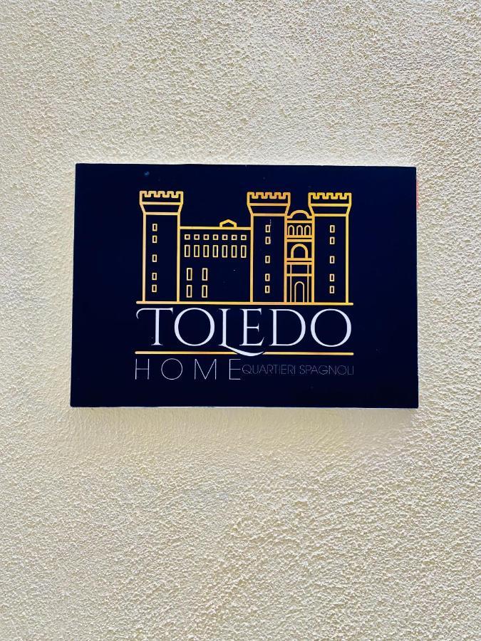 Toledo Home Νάπολη Εξωτερικό φωτογραφία